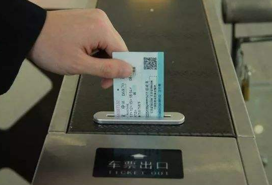 火車出行大改革！刷碼乘車正在試點，未來坐高鐵不用紙質(zhì)票