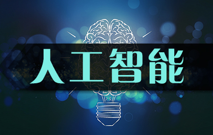 6G網(wǎng)絡(luò)到底有多快？1秒就能傳輸人腦容量的數(shù)據(jù)