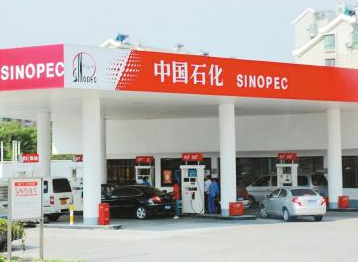 Seuic東集升級？跨界？揭秘中石化信息化布局！