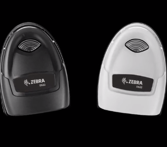 Zebra DS2208掃描器: 簡約如TA，性能卻毫不遜色!