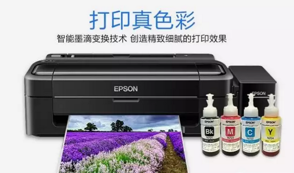 硬件安裝：打印機(jī)、掃描槍、掃描平臺(tái)